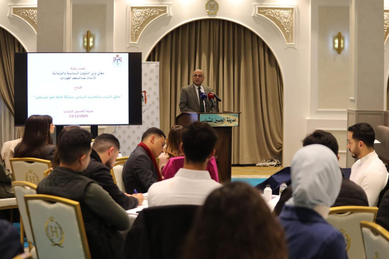 600363216_1281044450730022_4803664569462053351_n