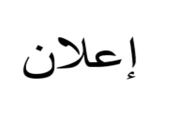 t6385008424418074113-0